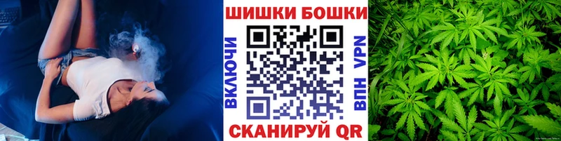 Наркошоп купить Вейп ТГК  АМФ  ГАШИШ  Меф мяу мяу  Марихуана  Торопец