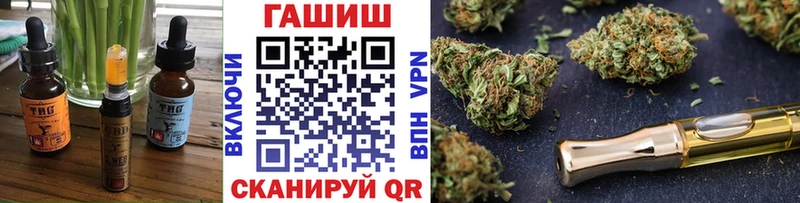 Купить  Торопец  Canna-Cookies конопля 