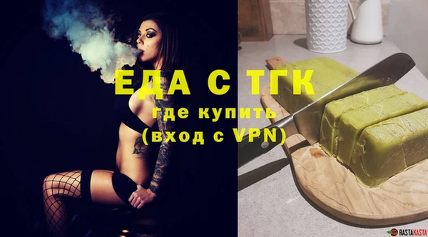 ешки Дмитриев