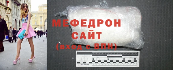COCAINE Дмитров