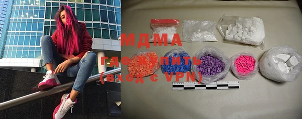mdma Елизово