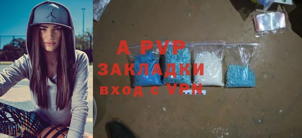 амф Дмитровск