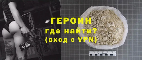 ешки Дмитриев