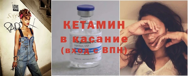 амф Дмитровск