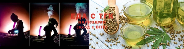 mdma Елизово