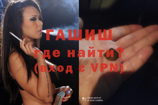 COCAINE Дмитров