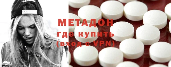амф Дмитровск