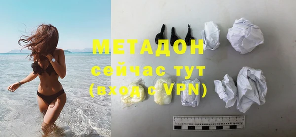ешки Дмитриев