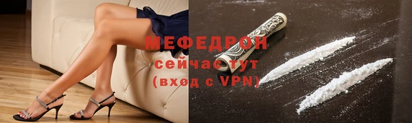 COCAINE Дмитров