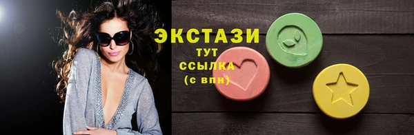 COCAINE Дмитров