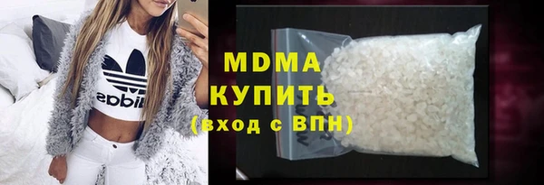 амф Дмитровск