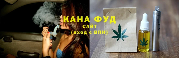 амф Дмитровск