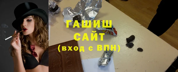 COCAINE Дмитров