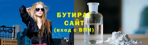амф Дмитровск