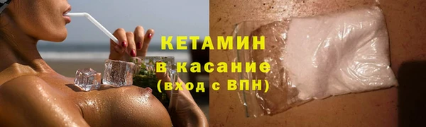 ешки Дмитриев