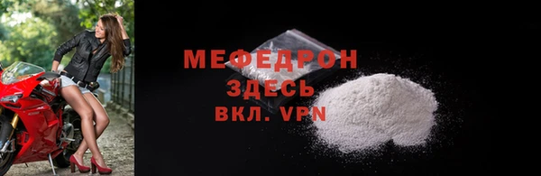 COCAINE Дмитров