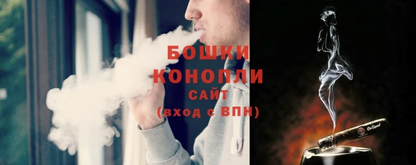 COCAINE Дмитров