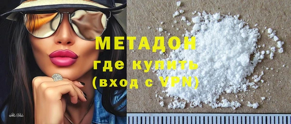 ешки Дмитриев