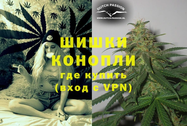 mdma Елизово
