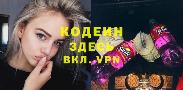 COCAINE Дмитров