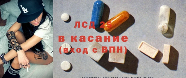 амф Дмитровск