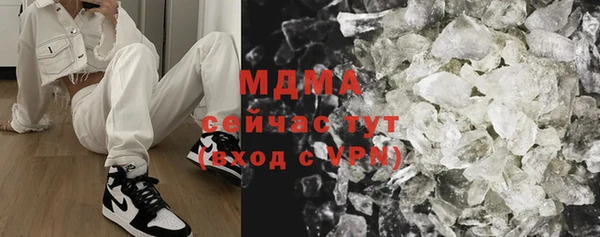 ешки Дмитриев