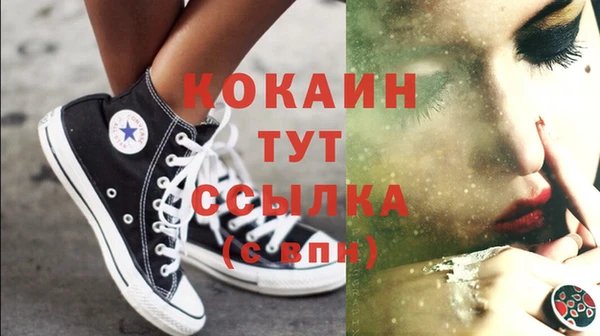 амф Дмитровск