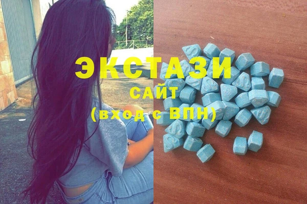 COCAINE Дмитров