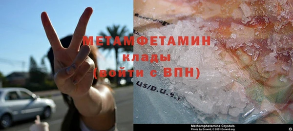 mdma Елизово