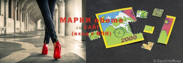 амф Дмитровск