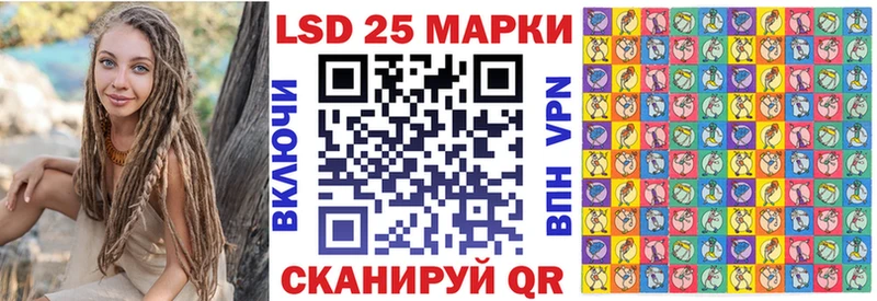 Купить где  Торопец  Марки NBOMe 1500мкг 